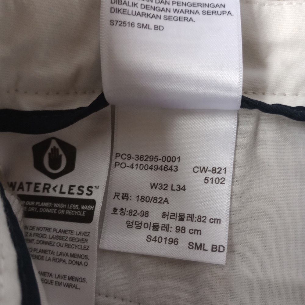 Dockers▪️32x34 Slim Fit Khaki Pants - Picture 5 of 7